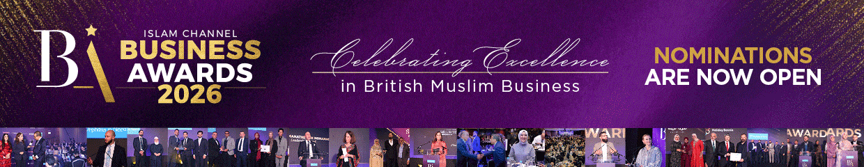 Islam Channel Awards